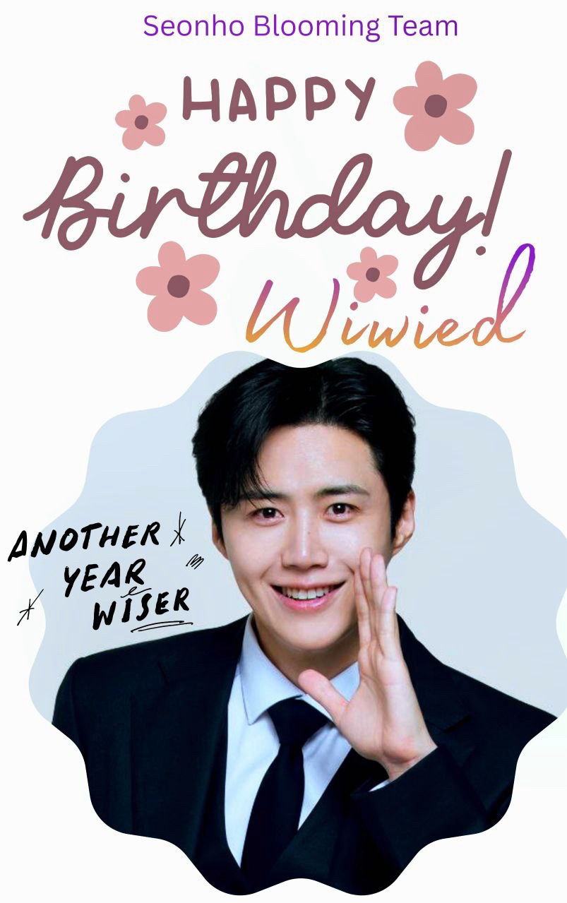 A moment captured by a fan of Kim Seonho