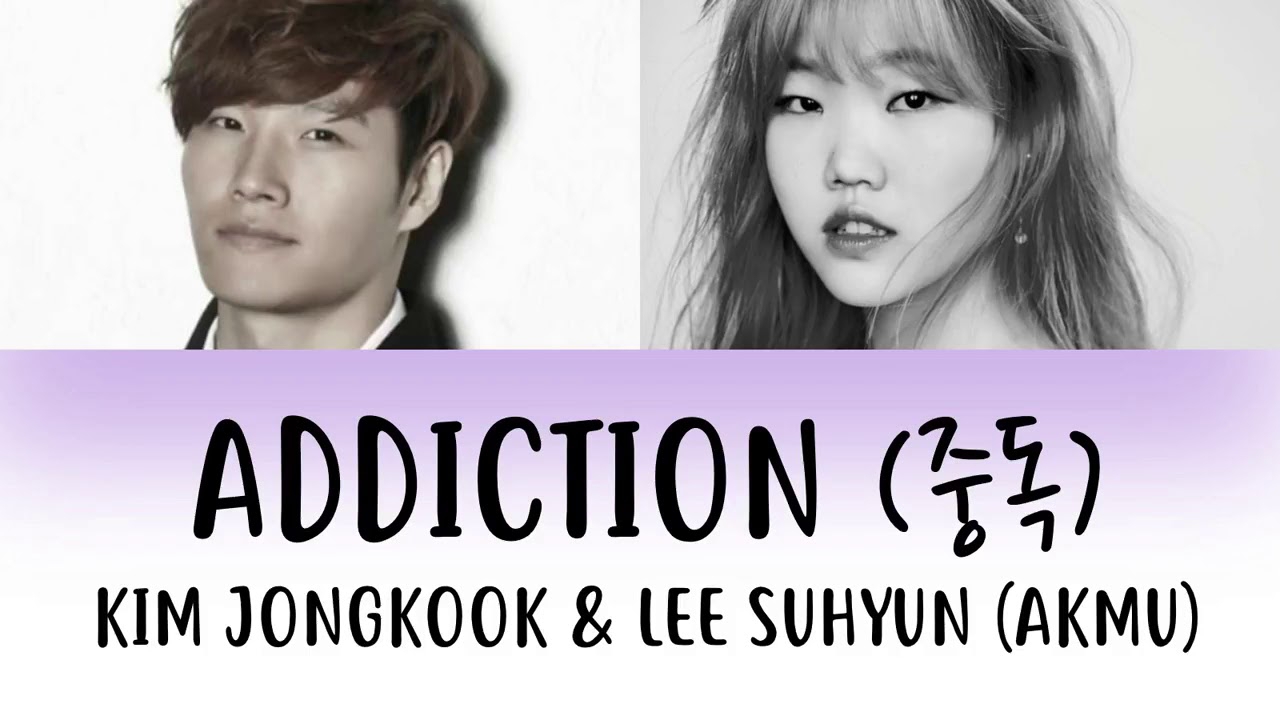 A moment captured by a fan of Kim Jongkook