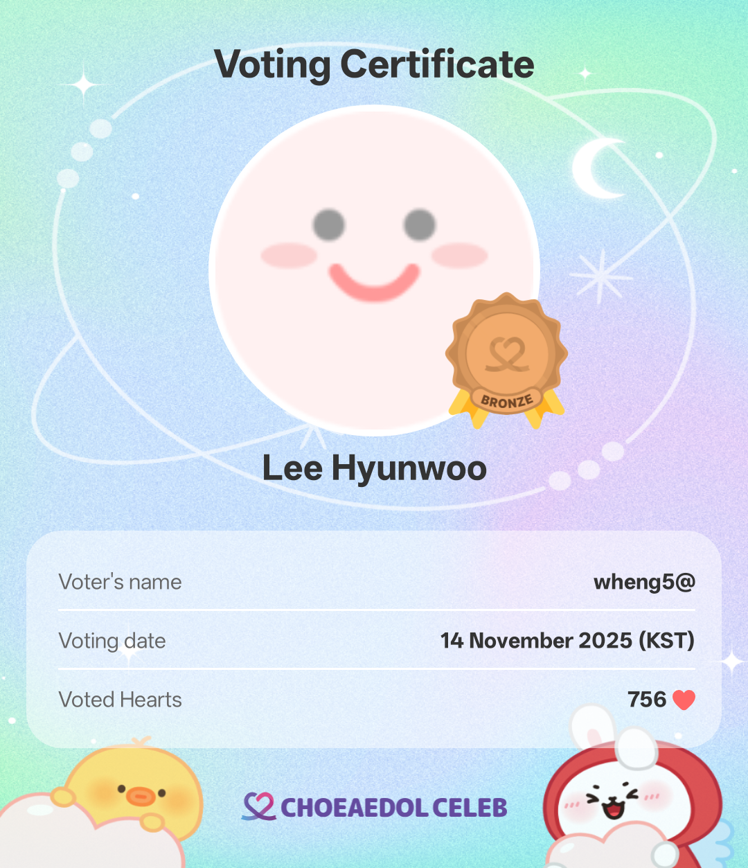 Behind-the-scenes cut of Lee Hyunwoo