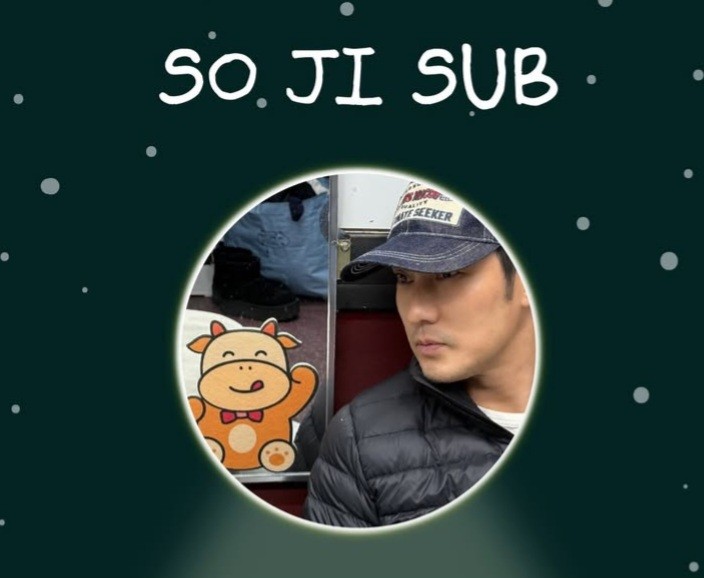 A moment captured by a fan of So Jisub