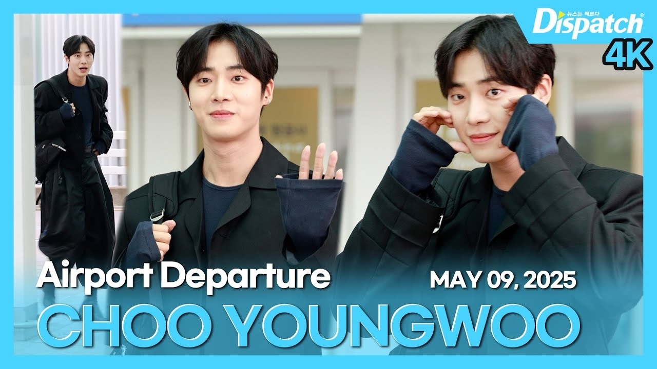 Behind-the-scenes cut of Choo Youngwoo