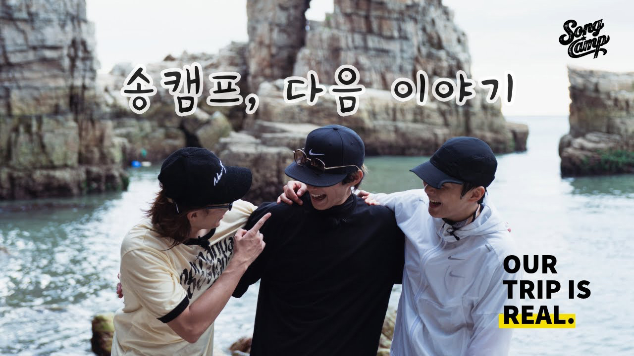 都暻秀 (D.O.)的近期活动照