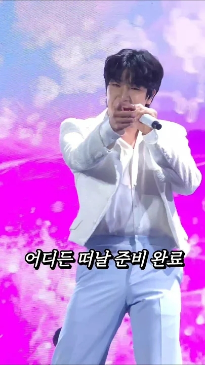 Choi Sooho background image recommended by Choeaedol Celeb fandom