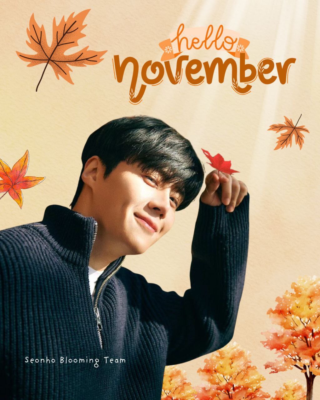 A moment captured by a fan of Kim Seonho