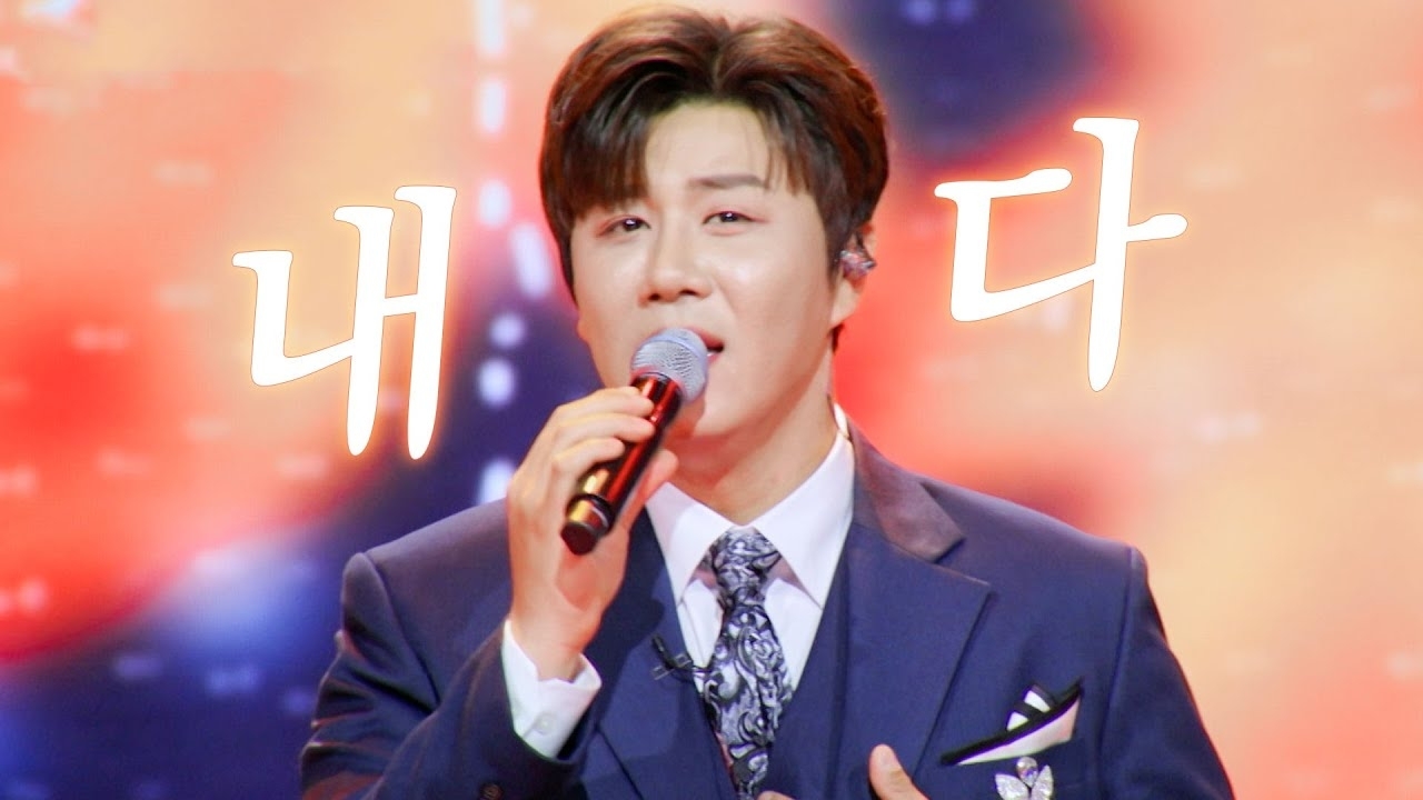 粉丝拍下的晋海成瞬间