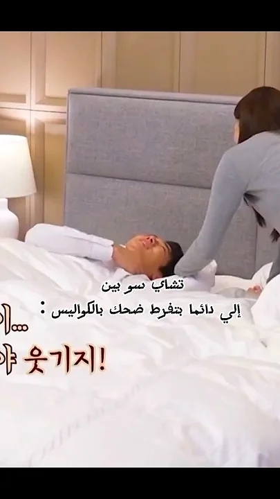 Latest photo of Chae Soobin