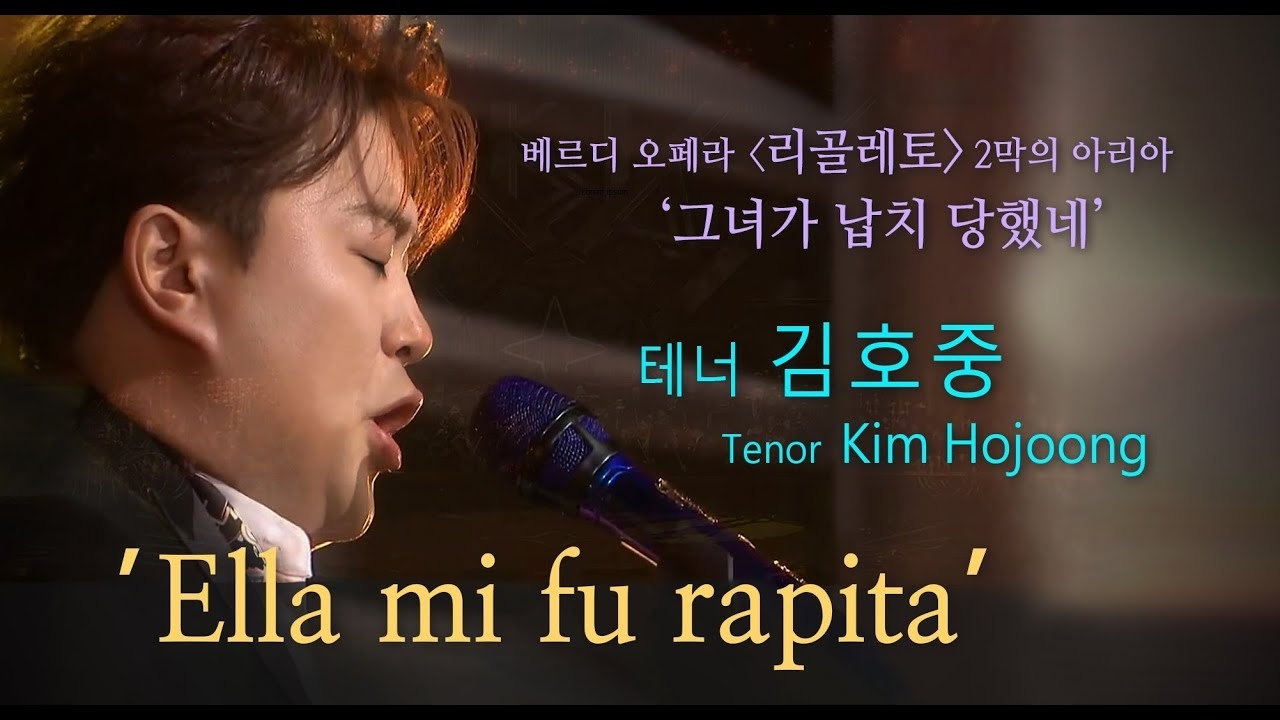 Latest photo of Kim Hojoong