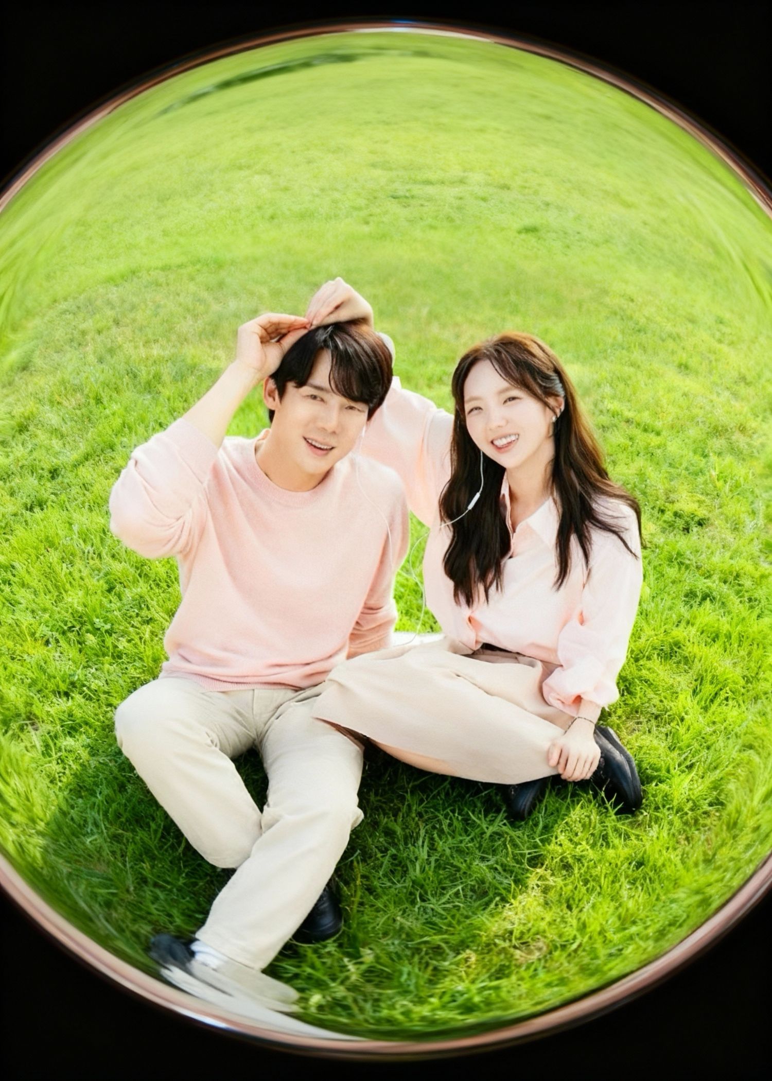 Latest photo of Chae Soobin