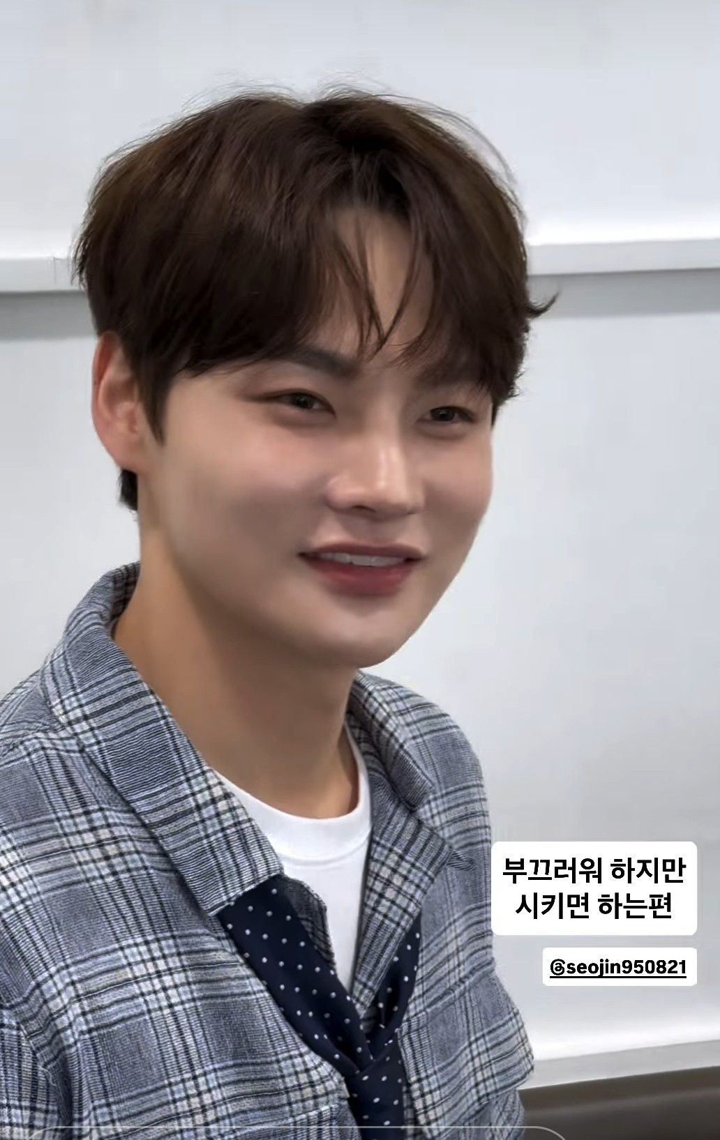 박서진의 최신 사진