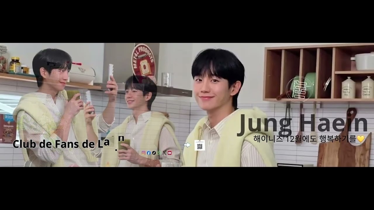 粉絲拍下的丁海寅瞬間