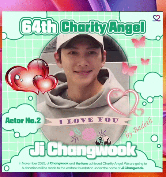 Behind-the-scenes cut of Ji Changwook