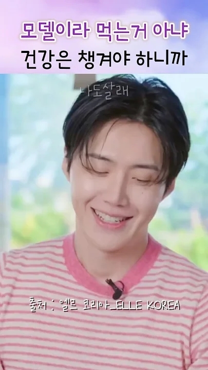 Today's popular wallpaper in Kim Seonho community
