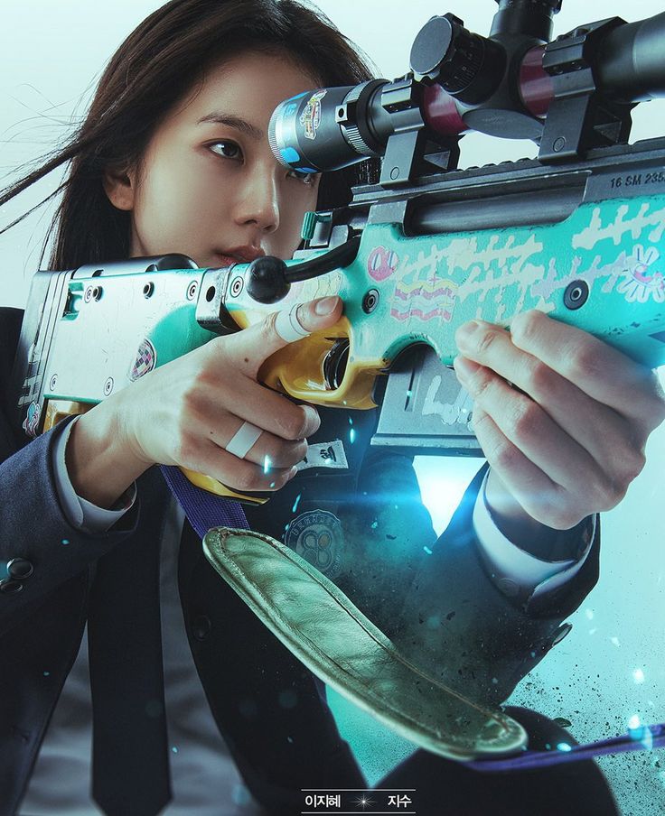 Recent activity shot of Jisoo (1995)