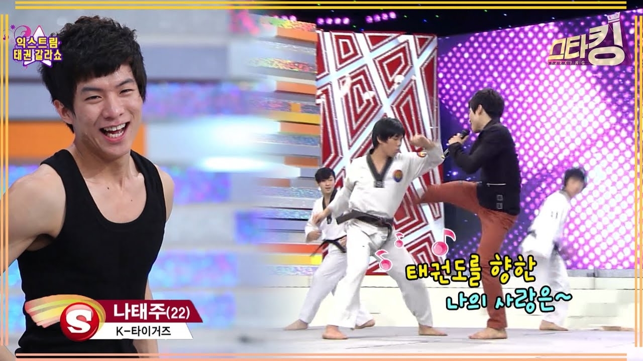 Latest photo of Na Taejoo