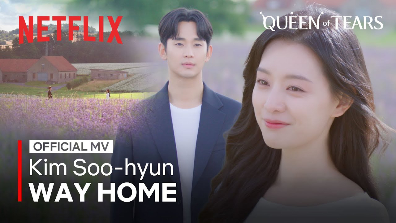 Recent activity shot of Kim Soohyun