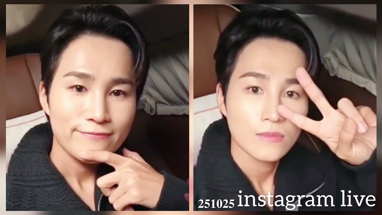 Recent activity shot of Kim Heejae