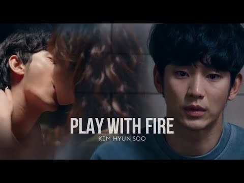 Recent activity shot of Kim Soohyun