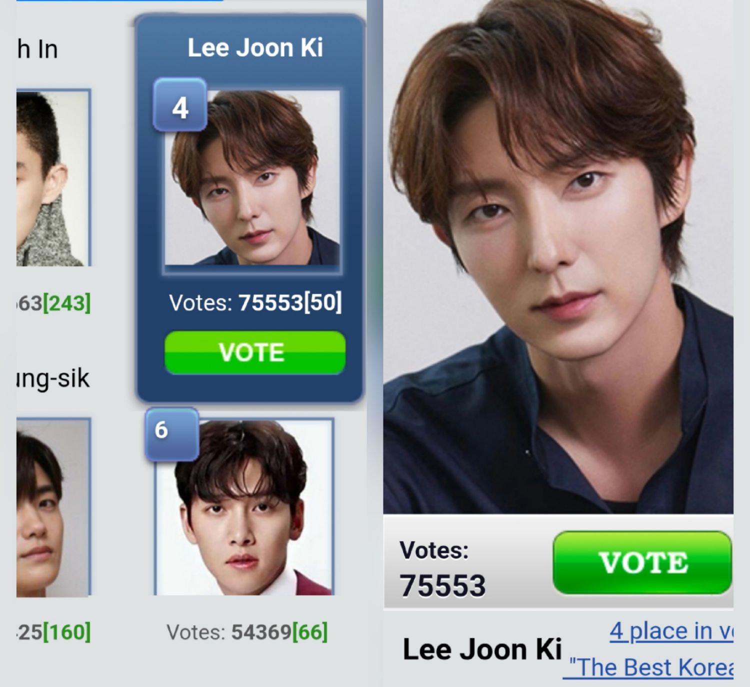 Recent activity shot of Lee Joongi