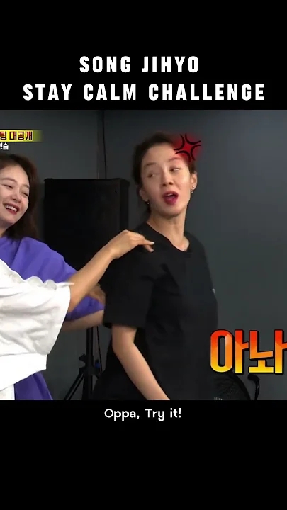 Representative background image loved by Song Jihyo fandom