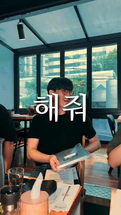 Representative background image loved by Oner fandom