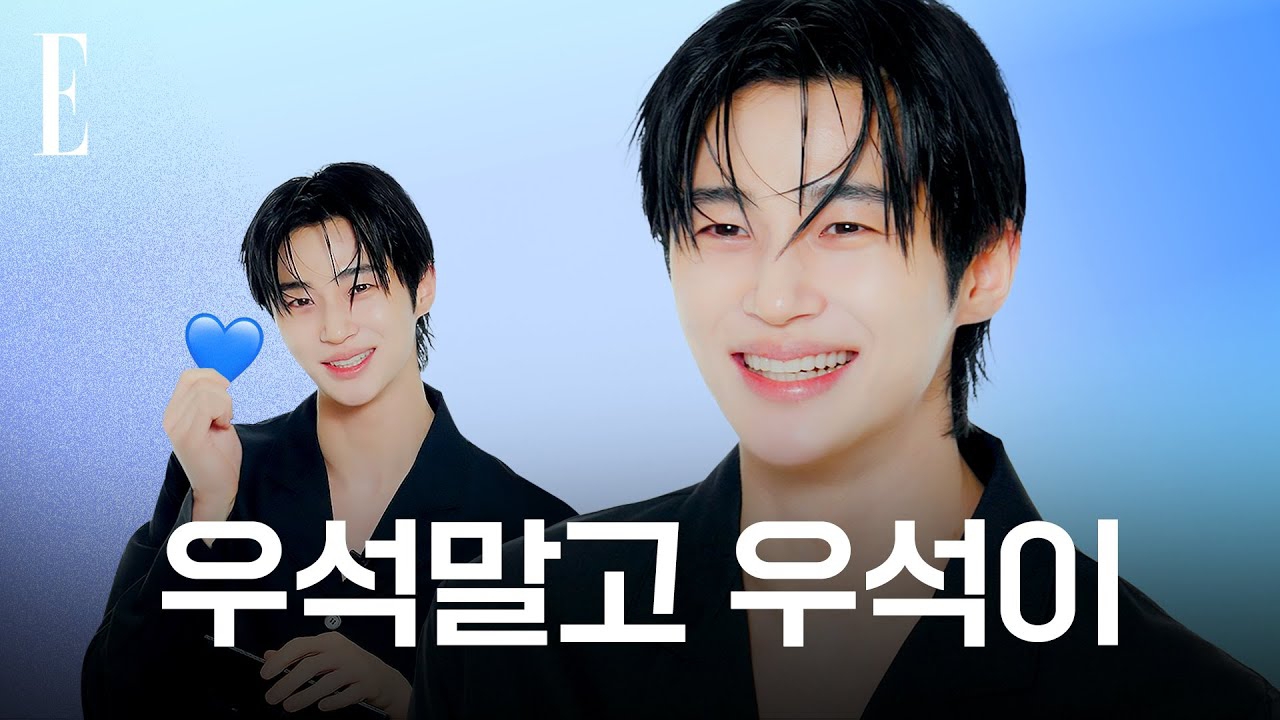 Momen yang diabadikan oleh penggemar Byeon Wooseok