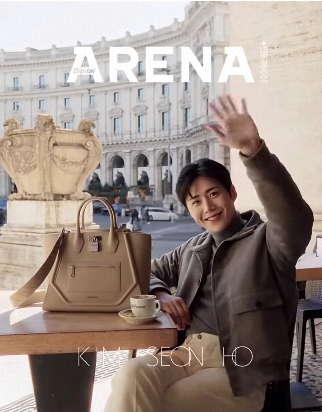 Recent activity shot of Kim Seonho