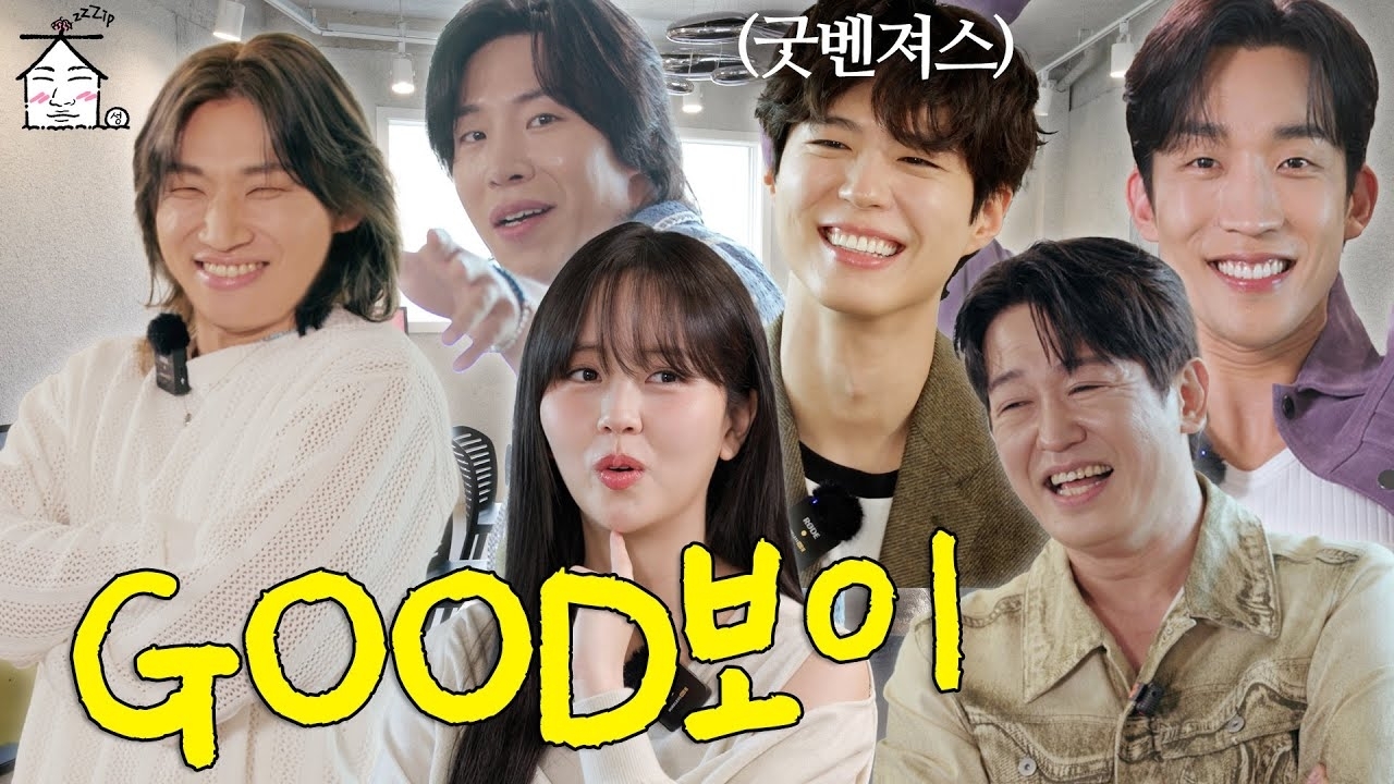 Behind-the-scenes cut of Park Bogum