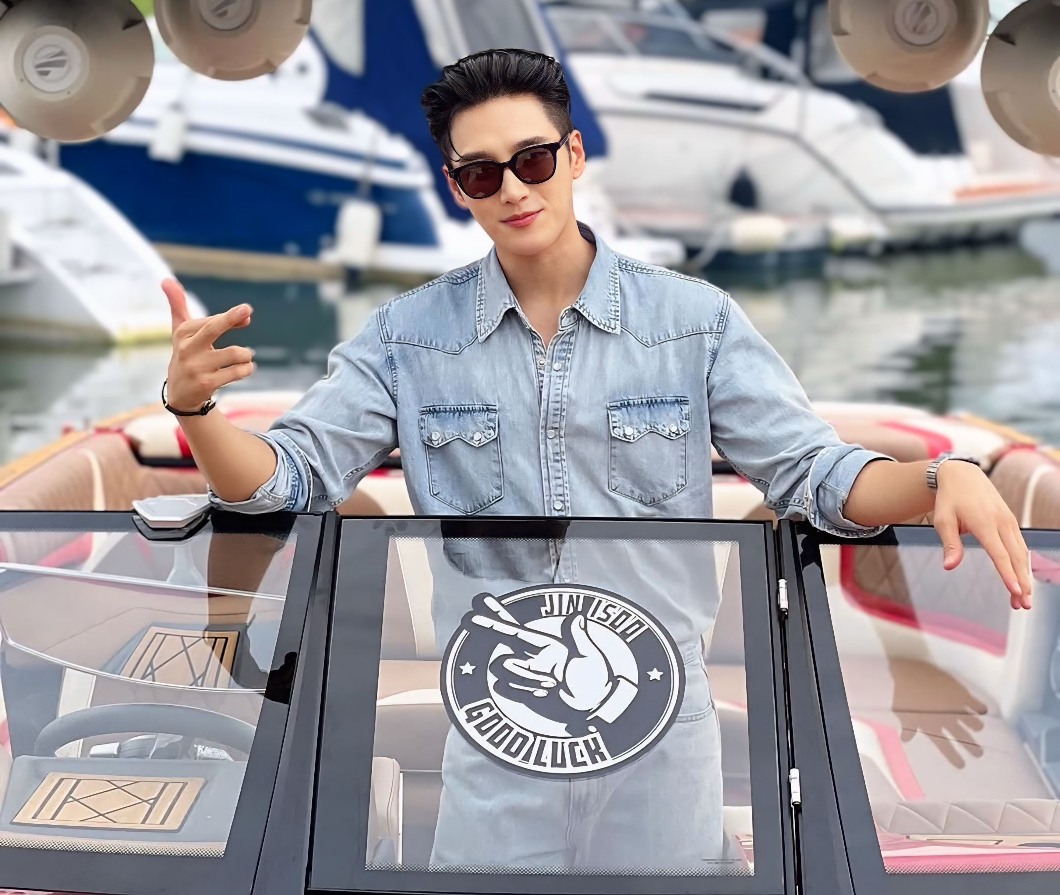 Latest photo of Ahn Bohyun