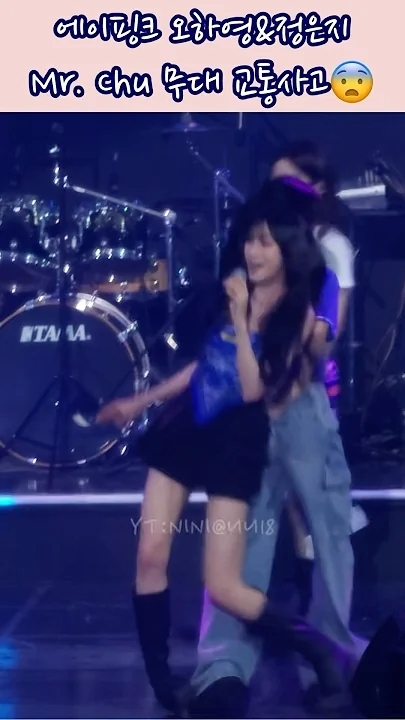 Behind-the-scenes cut of Jung Eunji