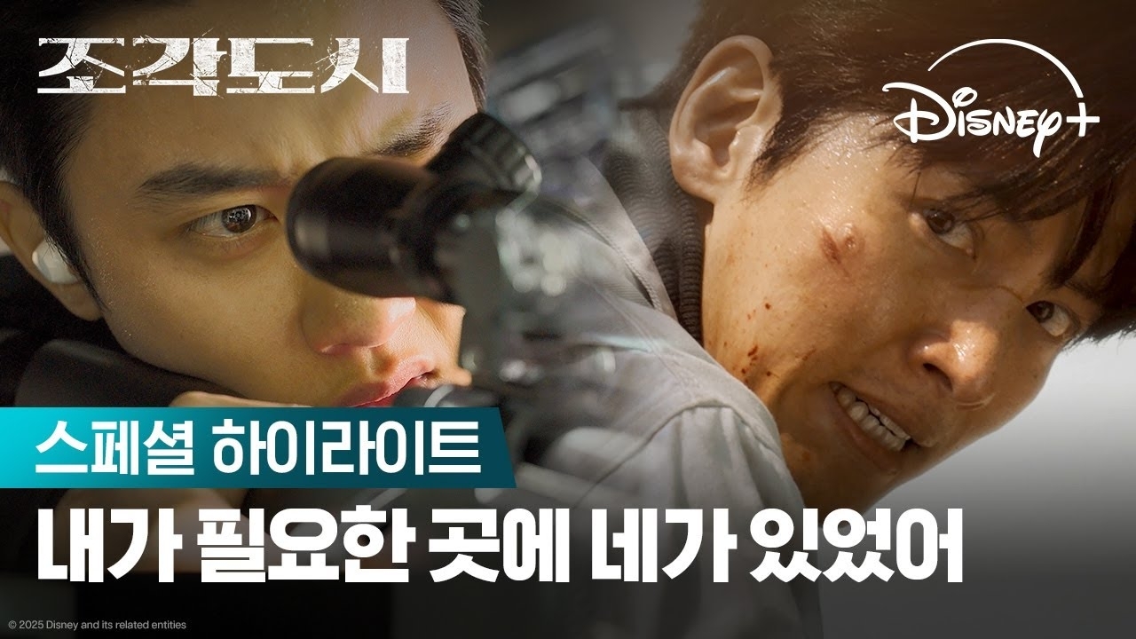 都暻秀 (D.O.)的最新照片