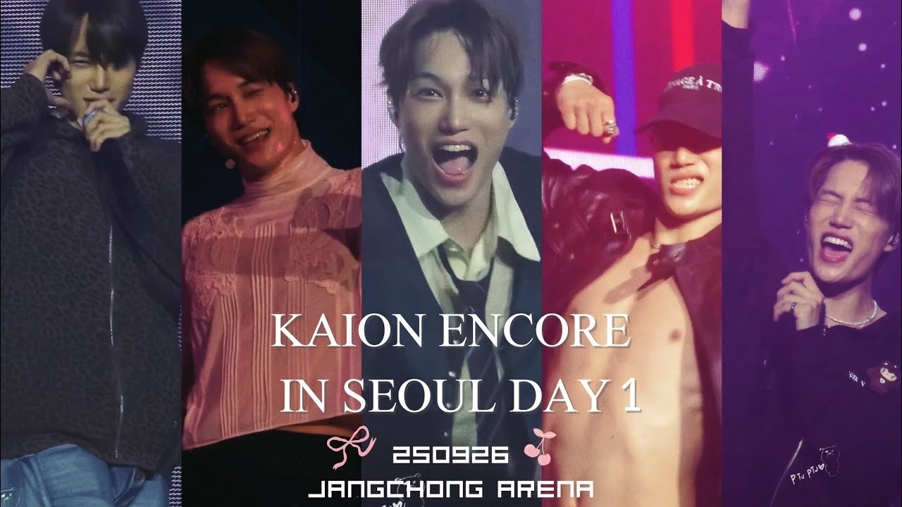 Recent activity shot of KAI