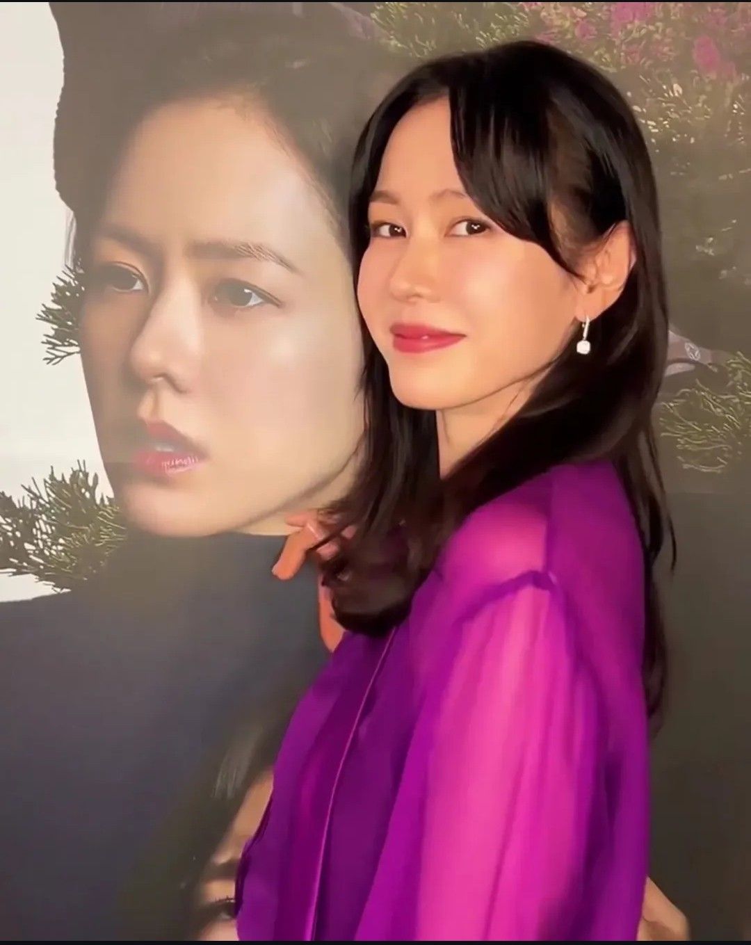Recent activity shot of Son Yejin