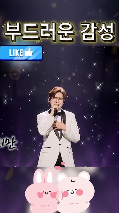 金熙栽的幕后花絮