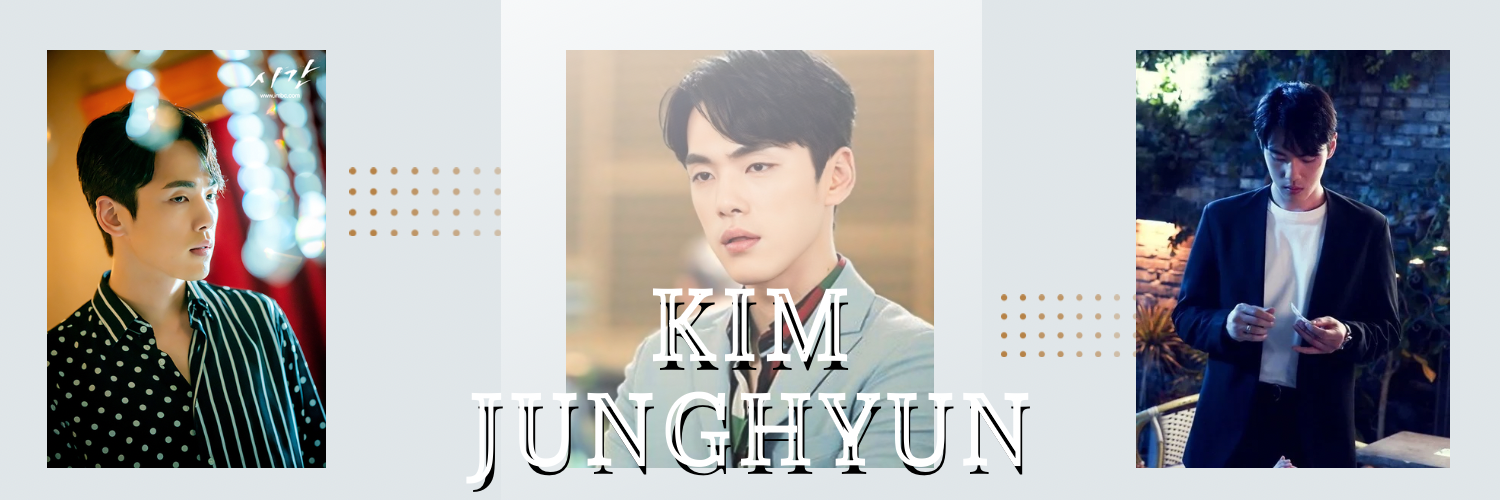 김정현 팬이 찍은 순간