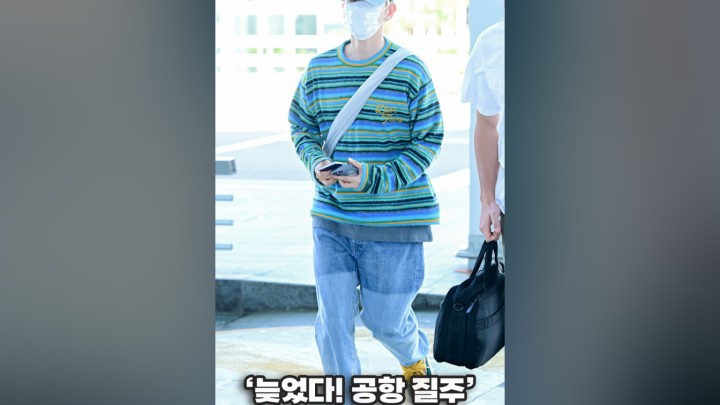 Momen yang diabadikan oleh penggemar Doh Kyungsoo (D.O.)