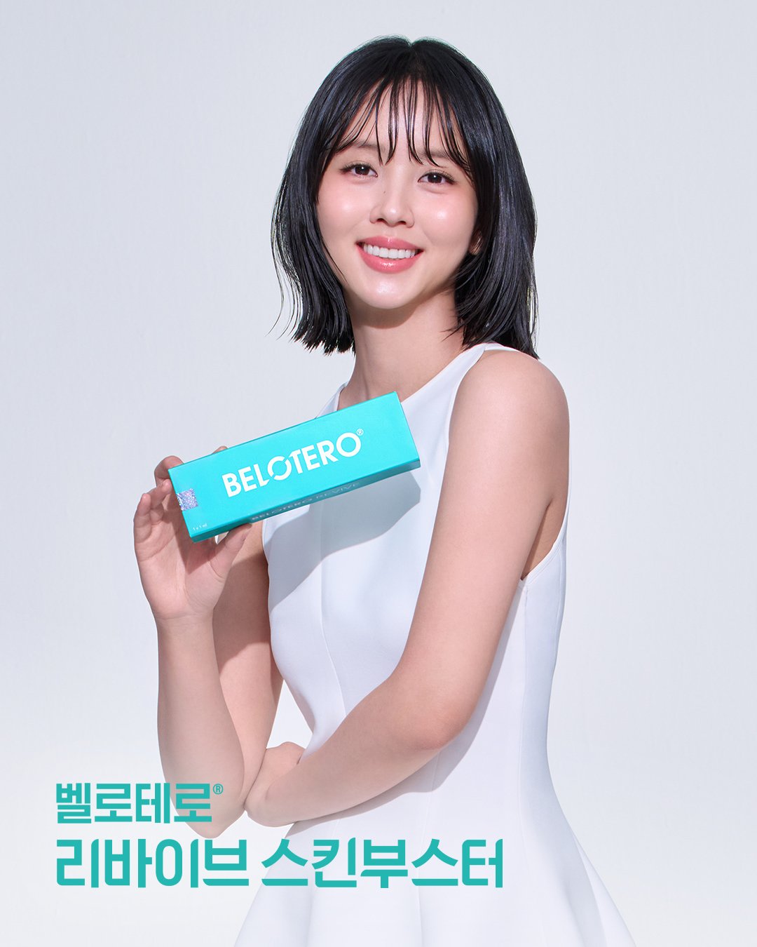 A moment captured by a fan of Kim Sohyun
