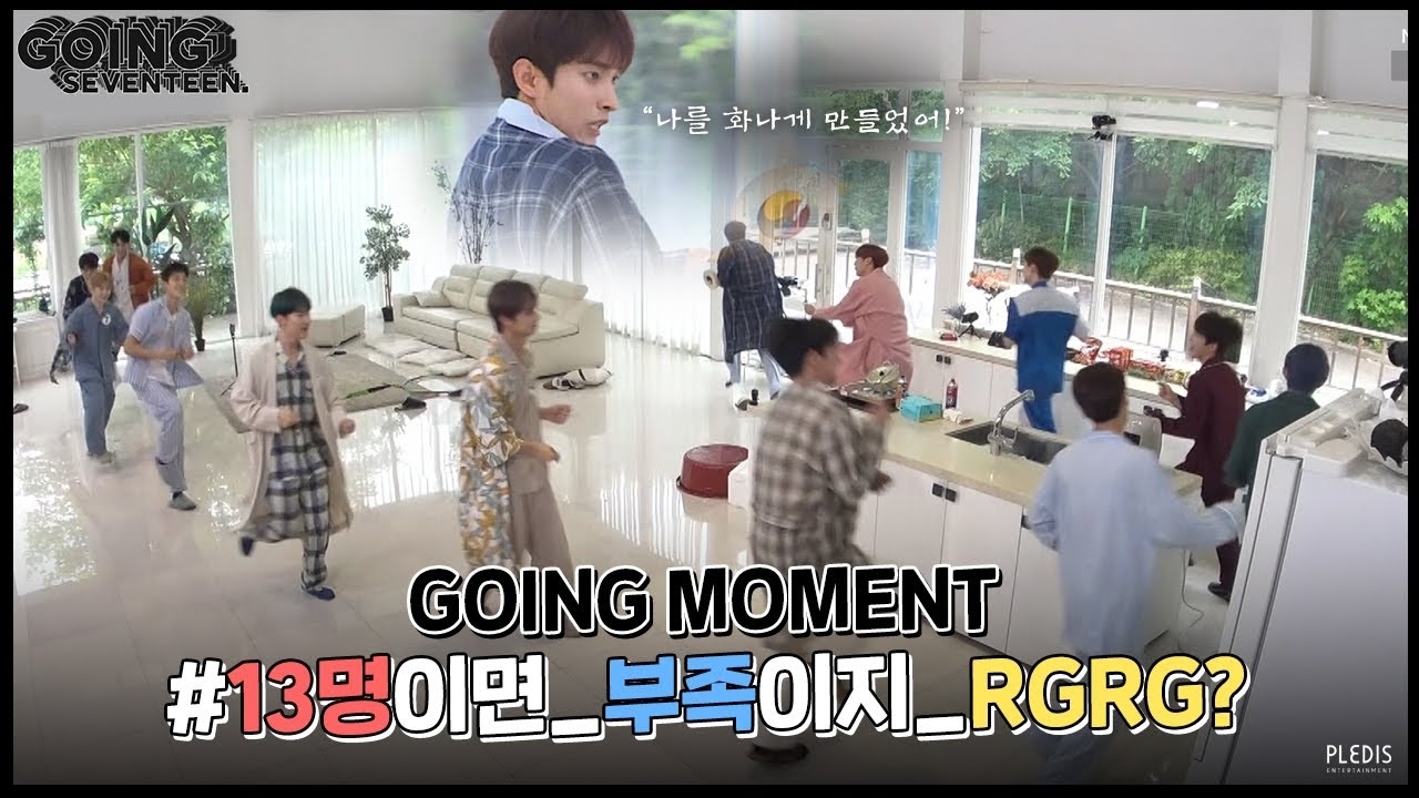 A moment captured by a fan of Kim Minkyu