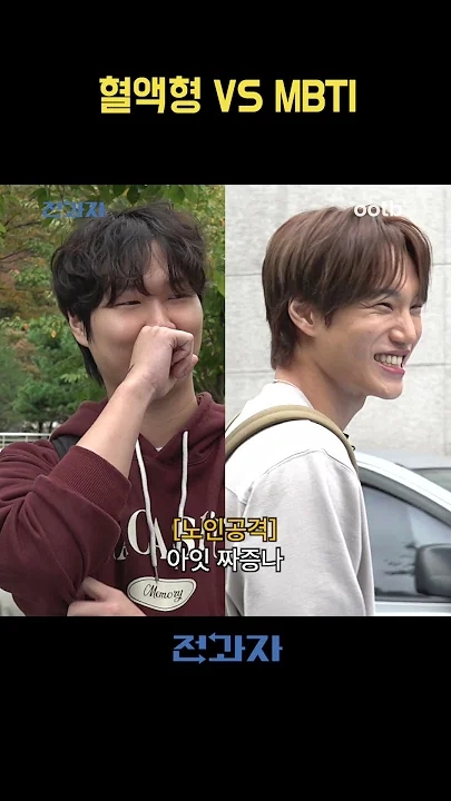 KAI background image recommended by Choeaedol Celeb fandom