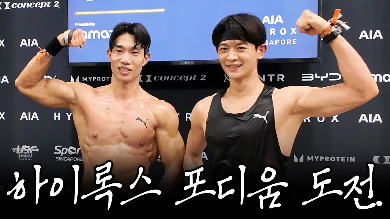 A moment captured by a fan of Choi Minho