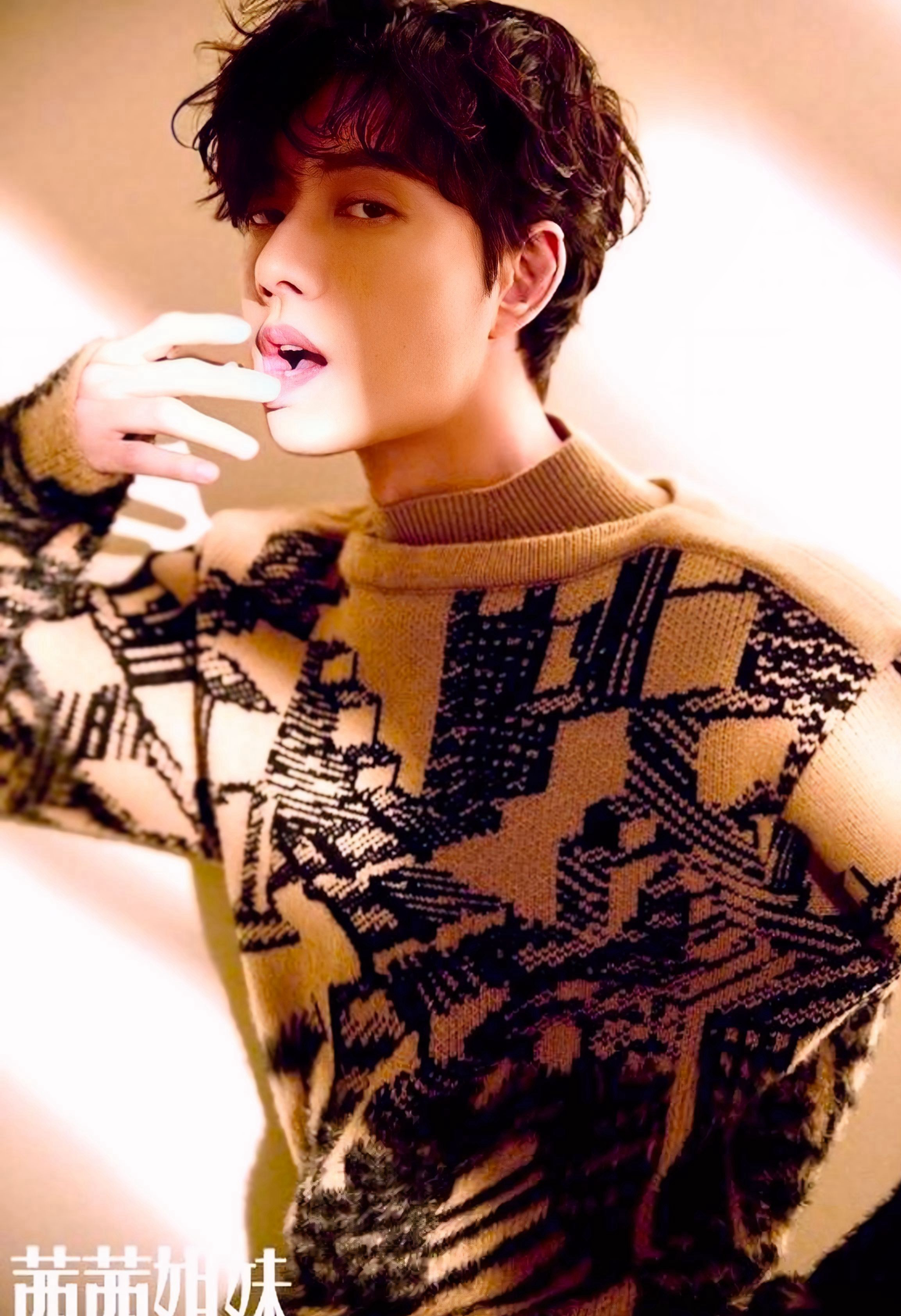 朴海镇的近期活动照