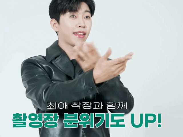 Momen yang diabadikan oleh penggemar Lim Youngwoong