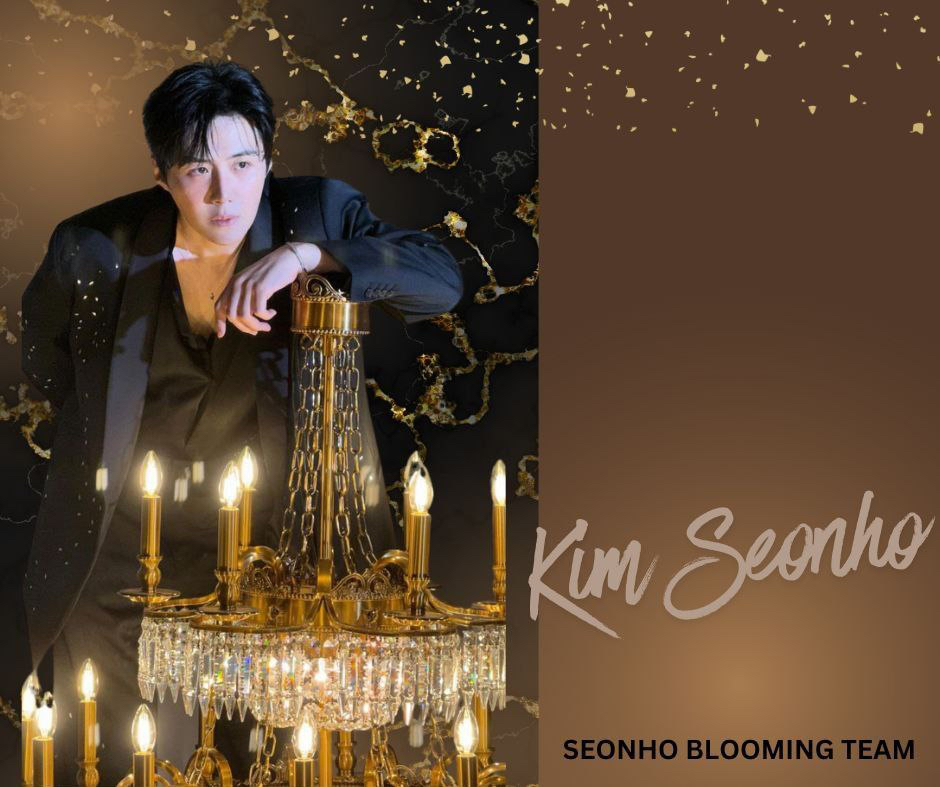 Recent activity shot of Kim Seonho