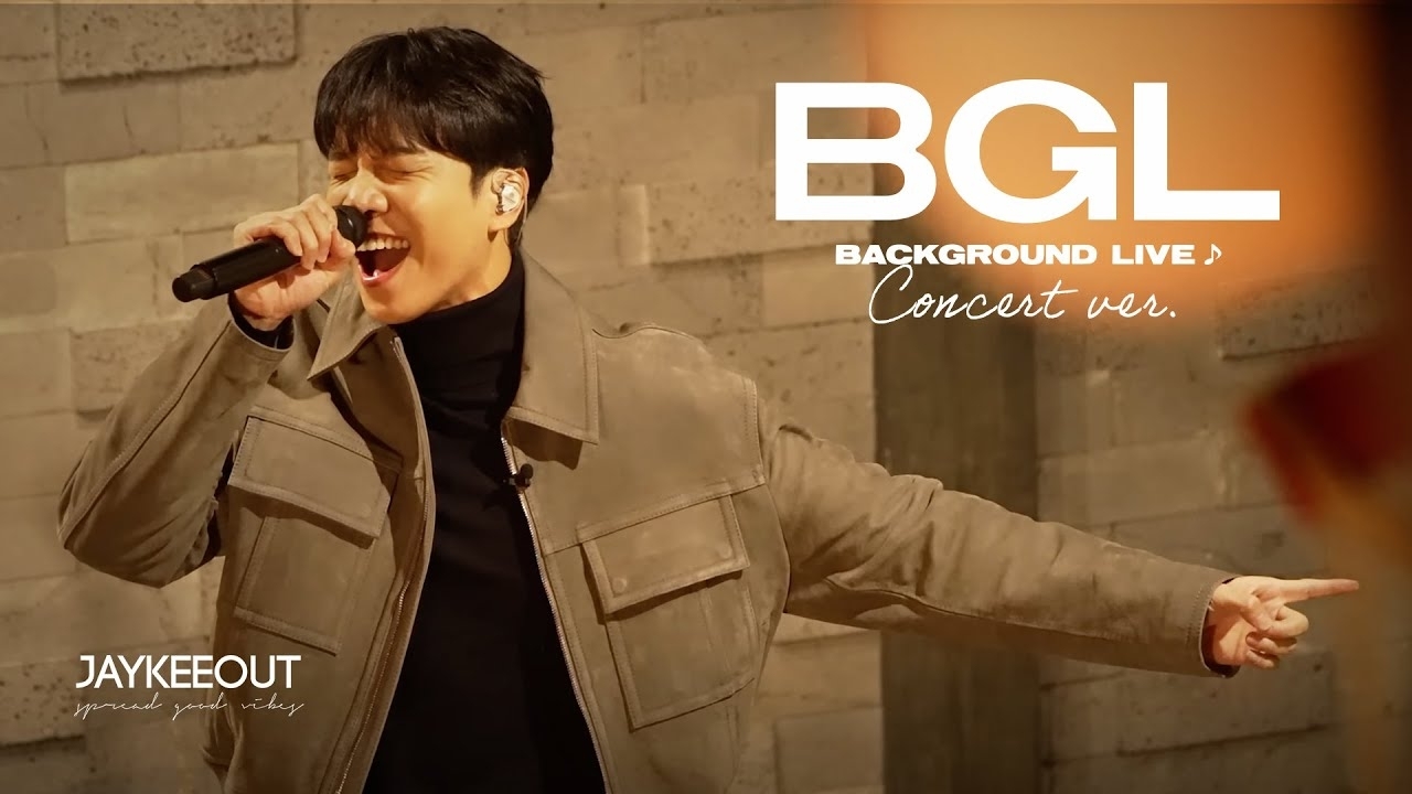 粉絲拍下的李昇基瞬間