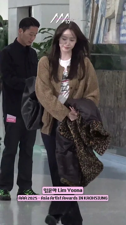 A moment captured by a fan of Yoona