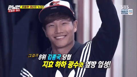 Behind-the-scenes cut of Kim Jongkook