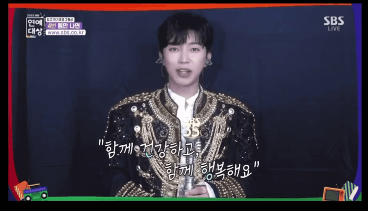 イム・ヨンウンの最近の活動ショット