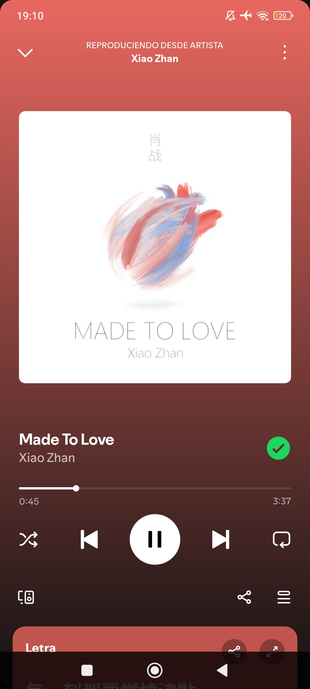 A moment captured by a fan of Xiao Zhan