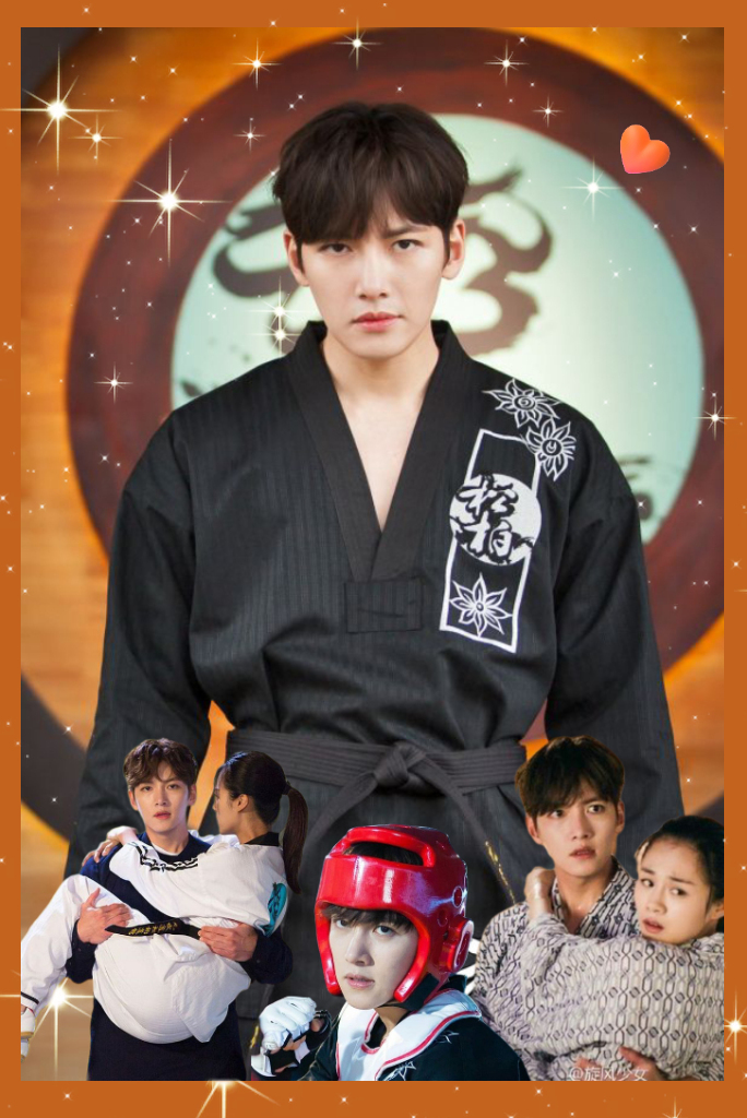 A moment captured by a fan of Ji Changwook