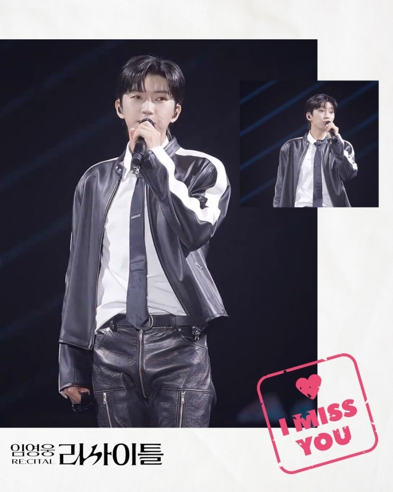 粉丝拍下的林英雄瞬间