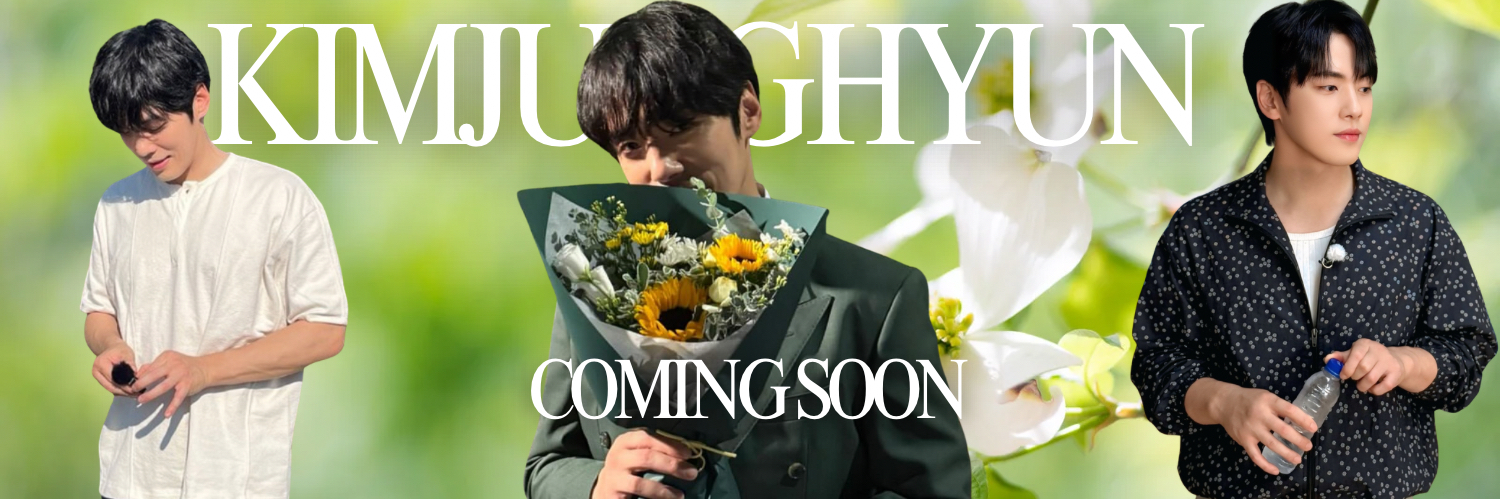 Behind-the-scenes cut of Kim Junghyun